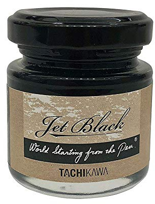 Tachikawa Jet Black Manga Comic Ink - 15ml (Green Tea Set)