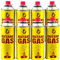Easy Shopping® 8 X Butane Gas Canister Bottles Camping Stove Heater Cooker Blowtorch Portable Burner Weed Wand BBQ