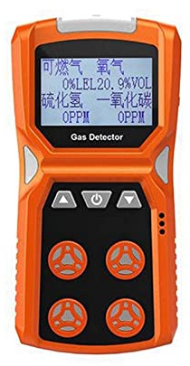 Gasdetektor, Multigasdetektor gasmätare O2/H2S/CO/LEL 4 i 1 syre vätesulfid Kolmonoxid Brännbar gasläckagedetektor för arbete, hem