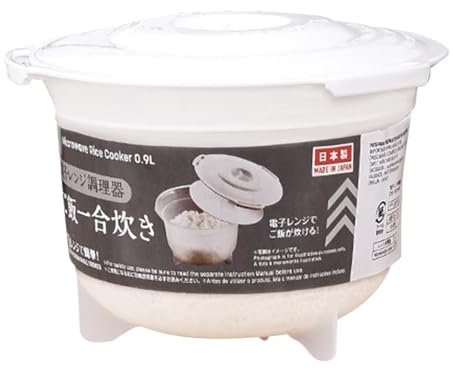 Rice di riso a microonde ciotola di cibo resistente alla temperatura ad alta temperatura, ciotola di cottura a microonde multifunzionale | per per viaggi, campeggio, a casa, uffici