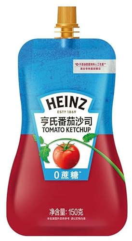 Zercumm 0 Sugar Tomato Sand 150G Household Small Package Tomato Sauce Children Squeeze Bags without Adding Seasoning Sauce