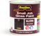 SuperGift.com Small Job Gloss Paint, White, Indoor & Outdoor Use (Chocolate)
