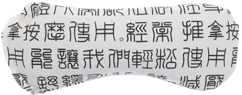 WRITWAA Weighted Eye Pillow with Gentle Warmth for Yoga and Office Use Lightweight Cloth Massage Eye Mask for Relaxation and Meditation Soothing Heating Pad