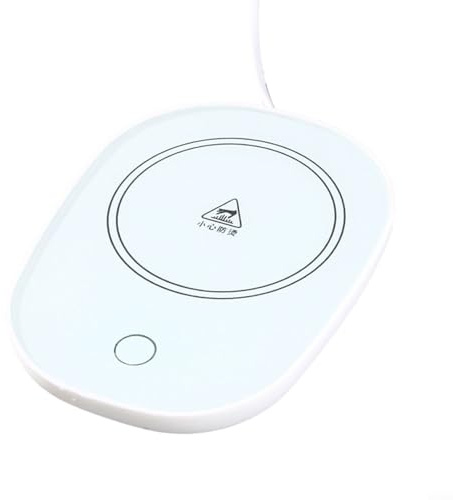 USB Mug Warmer Heating Coaster with 55°C Temperature Control and Smart Gravity Sensor for Coffee Tea and Other Hot Drinks, White(White)