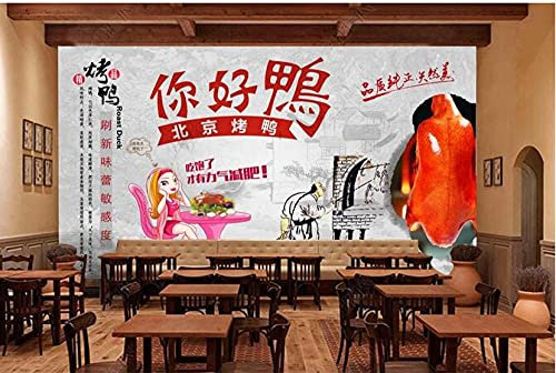 Carta Da Parati Cemento Parete Ruvida Retrò Anatra Arrosto Pranzo Utensili Parete Di Fondo-200Cmx140Cm