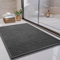 SIXHOME 40 x 60cm Dunkelgrau Badteppich Super Saugfähig Rutschfest Waschbar Mit Gummirückseite für Dusche Badezimmer Badewanne