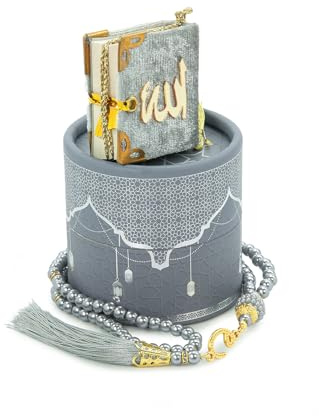 ihvan online, islamisk bön cylinder presentförpackning med elegant sammet täckt mini koran & bönpärlor Tesbih, islamisk gåva för ramadan & mawlid & Eid, grå