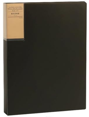 Dossier D'affichage De Poche 60/80/100 Avec Pochettes Protection Organisateur Présentation Dossiers Projets Documents Pour Bureau Dossier Documents Professionnel