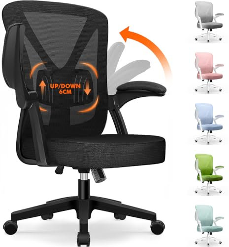 Topiake Bürostuhl, Schreibtischstuhl Ergonomisch mit Einstellbarer Lendenstütze, Drehstuhl mit Neigungs- und Sperrfunktion, Höhenverstellbarer Schreibtischsessel, Bürostuhl 150 kg, Schwarz