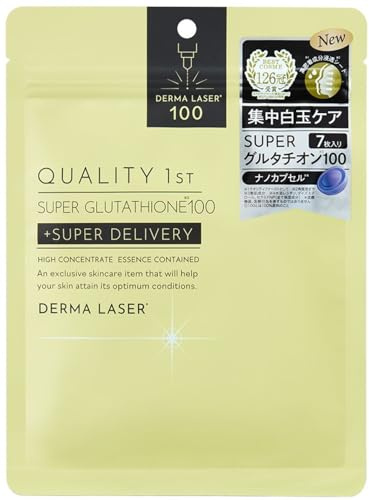 QUALITY 1st Dema Laser Super Glutathione 100-7 Sheets