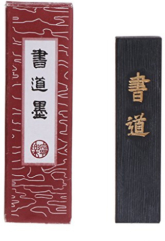 BELTI Disegno di Scrittura Inchiostro Stick Blocco Nero per Calligrafia Giapponese Cinese
