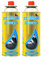2X BUTANE GAS BOTTLES CANISTERS FOR PORTABLE COOKER CAMPING HEATER BBQ