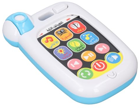 Fafeims Arabisk Inlärningstelefon, ABS Education Toy med Koranen Surahs och Nursery Rhymes, Portable Muslim Kids Toy for Arabic Language Learning