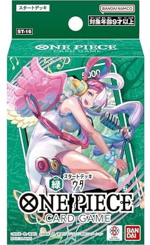 Bandai Namco One Piece ST-16 Green Uta Japanese Starter Deck