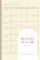 Blood Sugar Log Book: Weekly Diabetic Glucose Monitoring Log Journal, Monitor Blood Sugar And Blood Pressure Levels, 106 Weeks 4-time Before and After