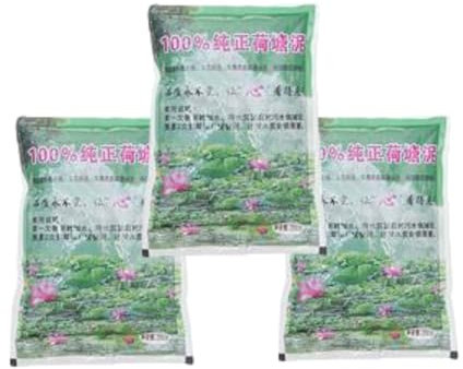 Suelo De Estanque Para Plantas Acuáticas 200g*3, Tierra Estanques Acuáticos, Sustrato Natural Cultivo Plantas De Estanque, Abono Plantas Para, Nenúfares, Hierba Acuática