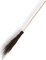 Synx Tools Hexenbesen Birkenbesen Besen - Reitbesen - Astbesen - Besen - Halloween Dekoration/Deko - Inklusive Stiel 120cm