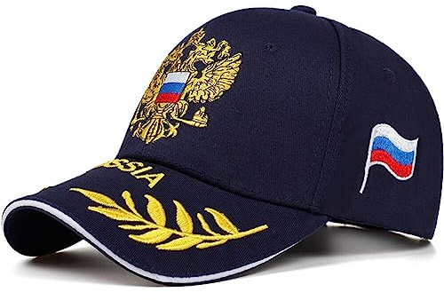 Danlai Casquette De Baseball, Chapeaux De Baseball À Broderie D'emblème Russe, Casquettes De Camionneur De Capuche Vintage Classiques.