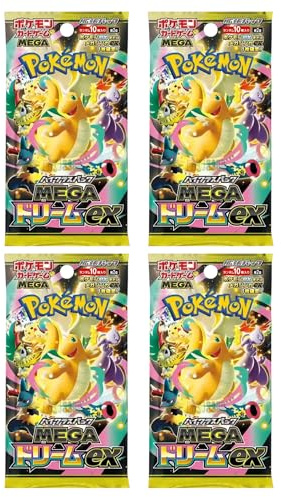 Pokemon - 4 buste di espansione giapponesi, carte Pokemon giapponesi + protezione per spedizione cardcosmos (Pokemon Mega Dream EX (M2a) High Class 4 Booster Packs – Giapponese – Nuovo e in confezione