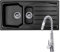 Astracast Sierra 1.5 Bowl Black Reversible Kitchen Sink & KT7 Pull-Out Tap