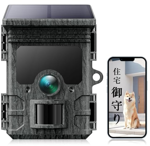 VOOPEAK Wildlife Camera 24MP 1080P HD Trail Game Camera Waterproof with Night Vision Motion Activated 120°Wide-Angle Hunting Camera