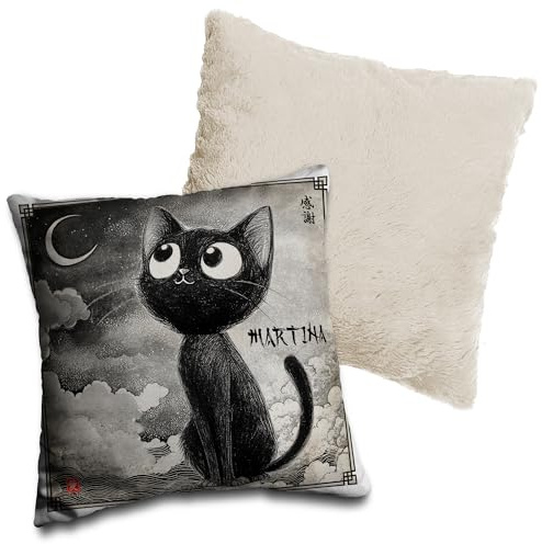 Cuscino personalizzato con nome. Peluche personalizzato con disegno di gatto Jiji anime. Federe cuscini divano 45x45 con imbottitura inclusa. Regalo donna. Regali san valentino. Cuscino 45x45 beige