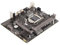 Akozon Gaming-Motherboard PC-stabile DDR3-CPU-Kombination mit Motherboard DDR3 LGA1151 LGA 1151 Sockel Motherboards Schallwand SATA-Kabel für Desktop-Computer Sockel Mainboard