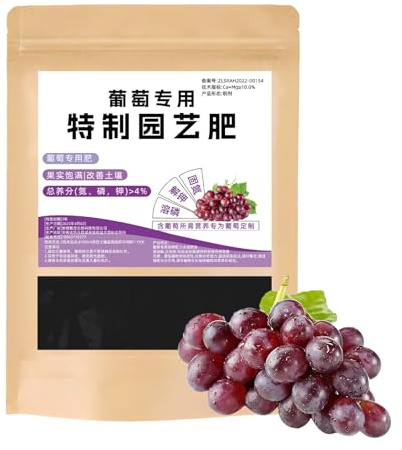Fertilizante Para Uvas | Alimento Vegetal 200g Para Plantas,Estimulante Orgánico Concentrado Para Nutrición De Raíces Hojas Suelo Cultivo Interior