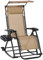 Outsunny Garden Rocking Chair Folding Recliner Outdoor Adjustable Sun Lounger Rocker Zero-Gravity Seat with Headrest Side Holder Patio Deck - Beige