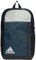 adidas Unisex Motion Badge of Sport Backpack, Legend Ink/Arctic Night/Wonder Silver/White, One size