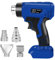 Pistola de aire caliente inalámbrica compatible con batería Bosch B de 18 V, máx. 430 ℃ pistola de calor inalámbrica con 4 boquillas para pelar pintura, doblar tuberías, bricolaje (sin batería)