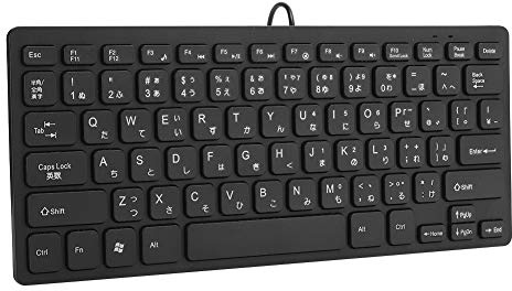 Teclado japonés, 78 teclas Mini teclado japonés con cable, esquinas curvas del marco del teclado y bordes de las teclas para proteger la mano, interfaz USB Silencio de escritorio ultradelgado(Negro)