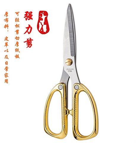 Ciseaux dorés tout usage, ciseaux de cuisine en or ou ciseaux de coupe de ruban - Ciseaux dorés en acier inoxydable ménagers