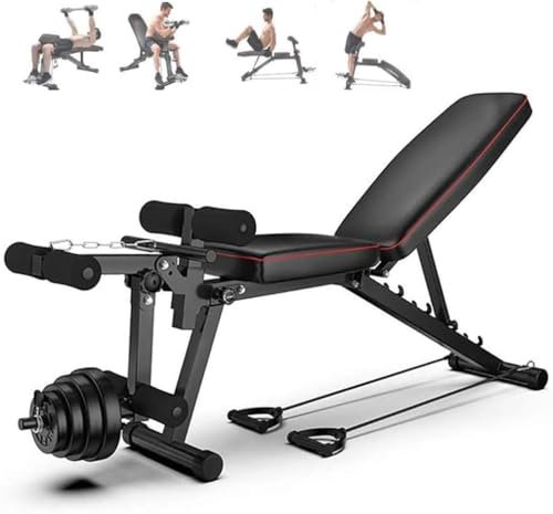 Hantelbank mit Beinstrecker Multifunktion Trainingsbank Fitnessbank mit hochwertiger Angenehmer Polsterung, mit Lendenwirbelstütze, 90 Grad, 200 kg, Gymnastikbank für Zuhause