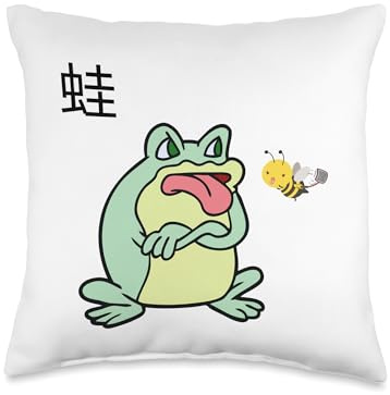Angry Grumpy Frog Bee With Fly Swatter Japanese Art Print Throw Pillow