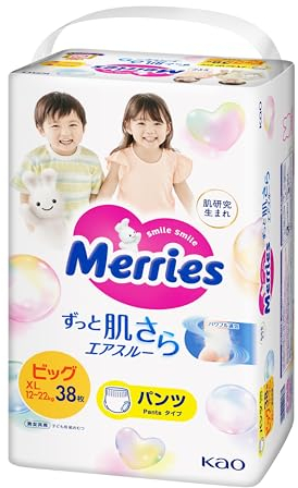 Japanische Windeln Merries XL 44pcs (XL38+6) 12-22KG