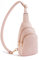 Telena Sling Bag Brusttasche, Crossbody Umhängetasche Damen PU Leder Sport Schultertasche Klein Bauchtasche Stylisch, Gelb