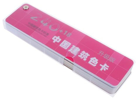 Housoutil Schede Standard Per Campioni Di Vernice Portatili Da Colori Campioni Di Vernice Per Costruzione Schede Campione Di Colori Di in Grandi Quantità Di Abbinamento Dei Per Pittura