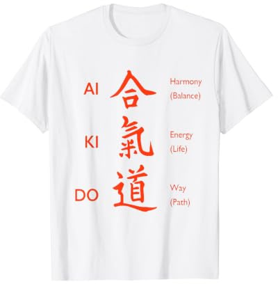 Aïkido Arts Martiaux Japonais Kanji Harmony Energy Way Design T-Shirt Graphique avec Valeur, Homme, Blanc, S