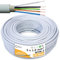 NYM-J 5x1,5mm² Kabel 100m | Feuchtraumkabel für 300V/500V | Elektrokabel 5-Adrig mit PVC Mantel | Ø1,5mm² Stromkabel für Elektroinstallation in Weiß/Grau | Kabellänge am Stück