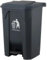 30/50/80L Pedal Bin – Large Recycling & Rubbish Dustbin for Kitchen, Home & Office – Durable Plastic Waste Trash Bin with Foot Pedal & Lid (Black, 80L)