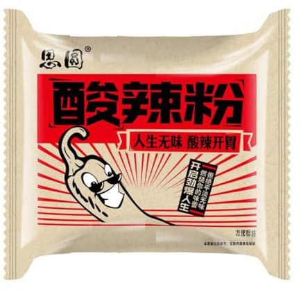WSYLS suanlafen Hot and Sour Rice Noodles， Chinese Instant Noodles, Chongqing Authentic Hot and Sour Powder (10 packs)