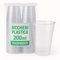 Bicchieri di Plastica Trasparenti 100 Pezzi Monouso Usa e Getta Bicchiere Biodegradabile da 200ml per Acqua Cocktail Birra per Feste Compleanno Pranzi Cene e Ufficio in Plastica Rigida