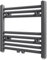 Bad-Heizkörper Gerade Handtuchtrockner für Warmwasser BadHeizkörper Flach Handtuchwärmer Flachheizkörper Handtuchhalter, Grau 480x480 mm