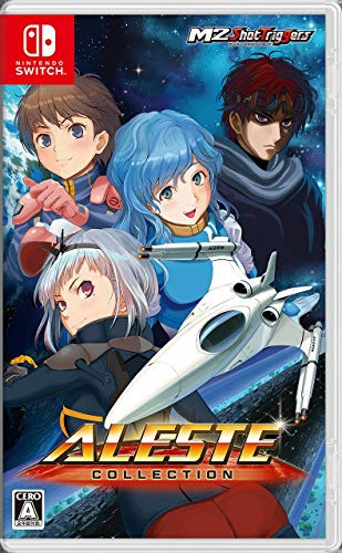 Aleste Collection Switch Japanese Version region Free