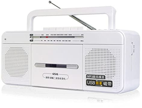 POOPFIY Alta Fidelidad Cassette, Radio Cassette Retro Reproductor y Grabador con Radio Am/FM sintonía analógica