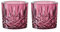 Spiegelau & Nachtmann Noblesse Teelichthalter 2er Set, Berry, Höhe: 6,6 cm, Windlicht aus Kristallglas, 104900