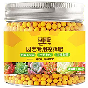 Qihuyi Fertilizzante Multiuso - Fertilizzante per Quercia Adatto a Tutte Le Fasi di Crescita delle Piante con Una varietà di Elementi e Oligoelementi Sostenuto per 120 Giorni