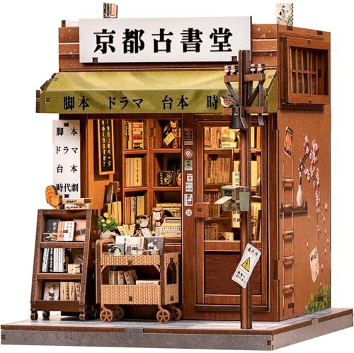 Bokhörna-byggsats för vuxna, DIY-byggsats för miniatyrdockhus med LED, 3D-pusselmodell i trä, hantverkspresenter för vuxna och tonåringar (Antique Bookery of Kyoto)