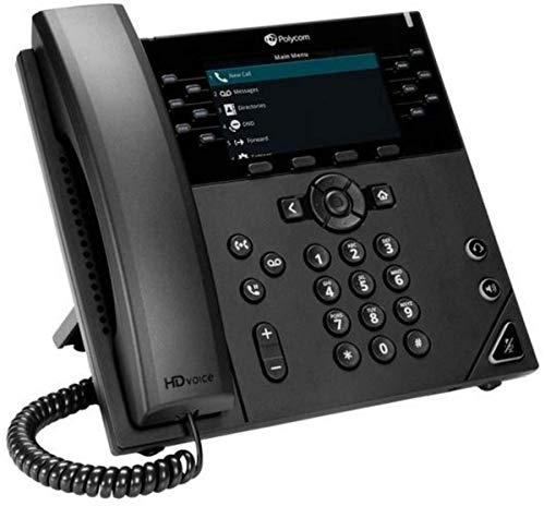 Polycom VVX 450 12-LINE BIZ-IP-PHONE TCP/IP